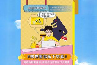 魔术师？申京上半场7中5得到11分7板5助1帽 不看人背传惊呆众人